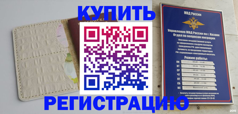 форма 3 в Артёме